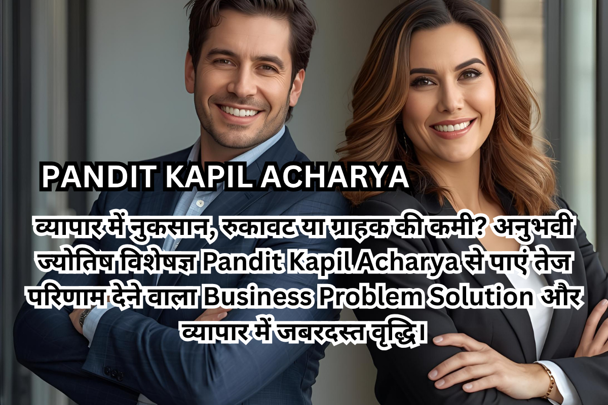 Business Problem Solution